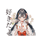 夏を楽しむ巫女さんスタンプ★（個別スタンプ：19）