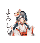 夏を楽しむ巫女さんスタンプ★（個別スタンプ：23）