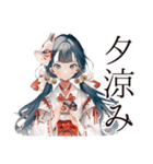 夏を楽しむ巫女さんスタンプ★（個別スタンプ：27）