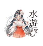 夏を楽しむ巫女さんスタンプ★（個別スタンプ：31）
