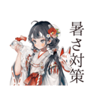 夏を楽しむ巫女さんスタンプ★（個別スタンプ：32）