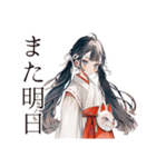 夏を楽しむ巫女さんスタンプ★（個別スタンプ：40）