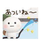 爽やか3D⛱️だいふくまるの元気な夏（個別スタンプ：6）