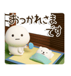 爽やか3D⛱️だいふくまるの元気な夏（個別スタンプ：13）