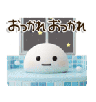 爽やか3D⛱️だいふくまるの元気な夏（個別スタンプ：14）