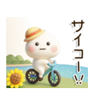 爽やか3D⛱️だいふくまるの元気な夏（個別スタンプ：18）