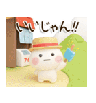 爽やか3D⛱️だいふくまるの元気な夏（個別スタンプ：20）