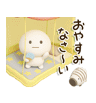 爽やか3D⛱️だいふくまるの元気な夏（個別スタンプ：32）