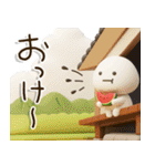 爽やか3D⛱️だいふくまるの元気な夏（個別スタンプ：36）