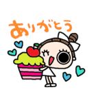 nenerinシンプル日常会話スタンプ927気遣い（個別スタンプ：1）