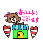 nenerinシンプル日常会話スタンプ927気遣い（個別スタンプ：2）