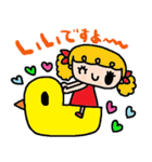 nenerinシンプル日常会話スタンプ927気遣い（個別スタンプ：3）