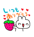 nenerinシンプル日常会話スタンプ927気遣い（個別スタンプ：11）