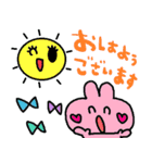 nenerinシンプル日常会話スタンプ927気遣い（個別スタンプ：13）