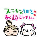 nenerinシンプル日常会話スタンプ927気遣い（個別スタンプ：14）