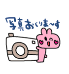 nenerinシンプル日常会話スタンプ927気遣い（個別スタンプ：16）