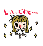 nenerinシンプル日常会話スタンプ927気遣い（個別スタンプ：17）