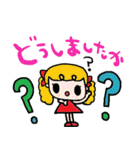 nenerinシンプル日常会話スタンプ927気遣い（個別スタンプ：20）