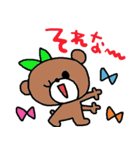 nenerinシンプル日常会話スタンプ927気遣い（個別スタンプ：21）