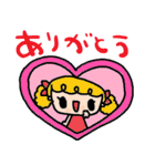 nenerinシンプル日常会話スタンプ927気遣い（個別スタンプ：25）