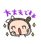nenerinシンプル日常会話スタンプ927気遣い（個別スタンプ：26）