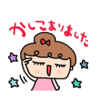 nenerinシンプル日常会話スタンプ927気遣い（個別スタンプ：27）