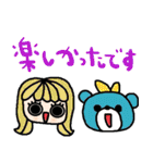 nenerinシンプル日常会話スタンプ927気遣い（個別スタンプ：28）