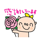 nenerinシンプル日常会話スタンプ927気遣い（個別スタンプ：31）