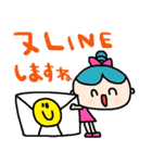 nenerinシンプル日常会話スタンプ927気遣い（個別スタンプ：36）