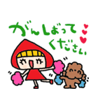 nenerinシンプル日常会話スタンプ927気遣い（個別スタンプ：37）