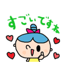nenerinシンプル日常会話スタンプ927気遣い（個別スタンプ：38）