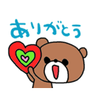 nenerinシンプル日常会話スタンプ927気遣い（個別スタンプ：39）