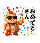 サングラスべイビー3D＠関西弁スタンプ（個別スタンプ：14）