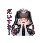 地雷系女子のだいすきアピール♡（個別スタンプ：1）