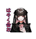 地雷系女子のだいすきアピール♡（個別スタンプ：7）