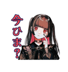 地雷系女子のだいすきアピール♡（個別スタンプ：8）