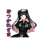 地雷系女子のだいすきアピール♡（個別スタンプ：12）