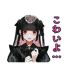 地雷系女子のだいすきアピール♡（個別スタンプ：15）