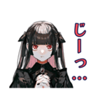 地雷系女子のだいすきアピール♡（個別スタンプ：17）