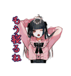 地雷系女子のだいすきアピール♡（個別スタンプ：19）