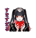 地雷系女子のだいすきアピール♡（個別スタンプ：22）