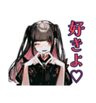 地雷系女子のだいすきアピール♡（個別スタンプ：25）