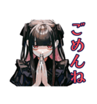 地雷系女子のだいすきアピール♡（個別スタンプ：26）