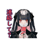 地雷系女子のだいすきアピール♡（個別スタンプ：27）