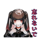 地雷系女子のだいすきアピール♡（個別スタンプ：29）