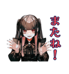 地雷系女子のだいすきアピール♡（個別スタンプ：31）