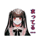 地雷系女子のだいすきアピール♡（個別スタンプ：32）
