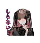地雷系女子のだいすきアピール♡（個別スタンプ：33）