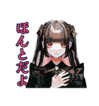 地雷系女子のだいすきアピール♡（個別スタンプ：34）