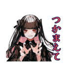 地雷系女子のだいすきアピール♡（個別スタンプ：35）